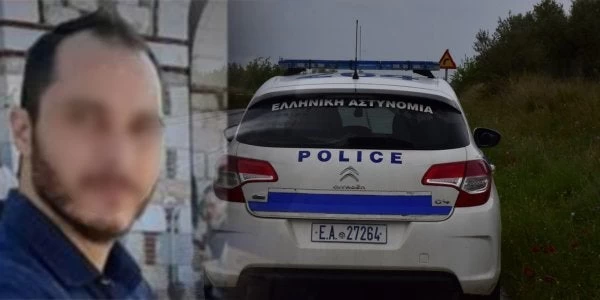 Βόλος: Θρίλερ με εξαφάνιση 37χρονου – Έκκληση από την οικογένειά του (βίντεο)